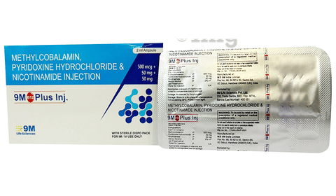 9M B12 Plus Injection image