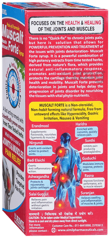 マルハチメディカルファー　 100cm x 200cm マルハチメディカルファー 100cm x 200cm