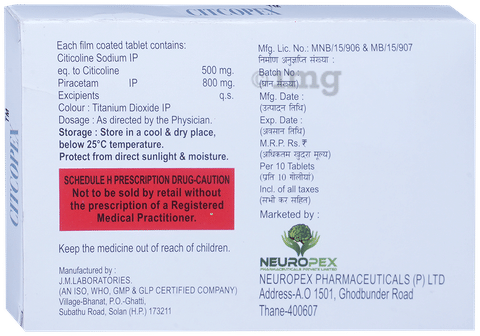 Citcopex Tablet image