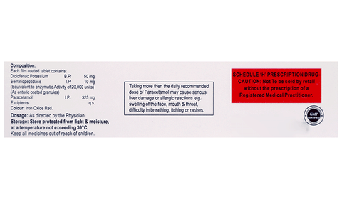 Biser Tablet image Biser Tablet image