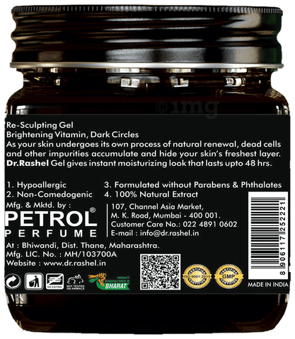 Sku Image