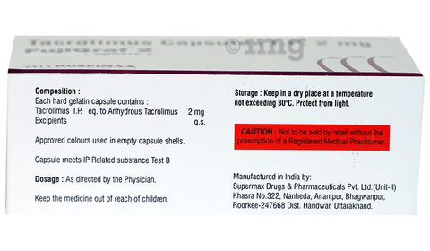 Fujigraf 2 Capsule image