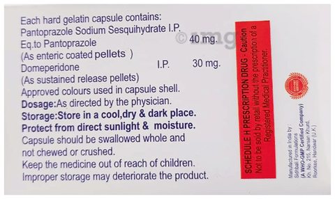 Ulcilanz-DSR Capsule image Ulcilanz-DSR Capsule image