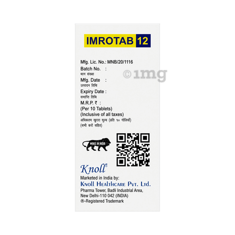 Imrotab 12mg Tablet image