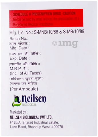 Vasoglen Injection image Vasoglen Injection image