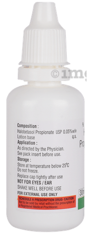 Halonext 0.05% Lotion image