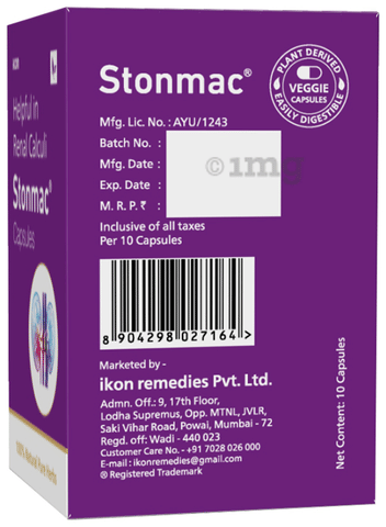 Stonmac Veggie Capsule (10 Each) image
