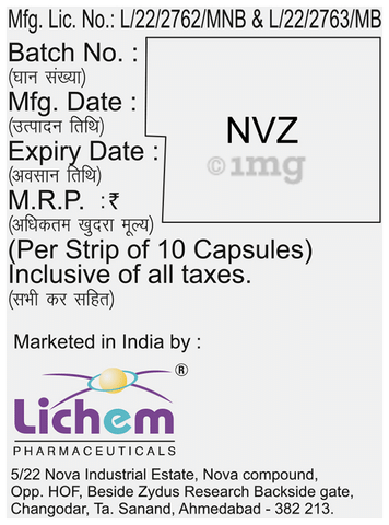 Esometa LSR Capsule