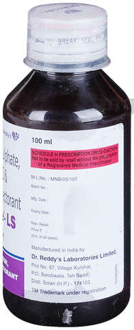 Viscodyne-LS Plus Expectorant image Viscodyne-LS Plus Expectorant image
