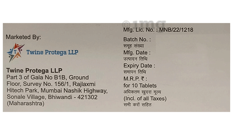 Tpt-Atorva 20 Tablet image