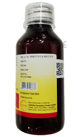 Dilo BM Expectorant Sugar Free image Dilo BM Expectorant Sugar Free image
