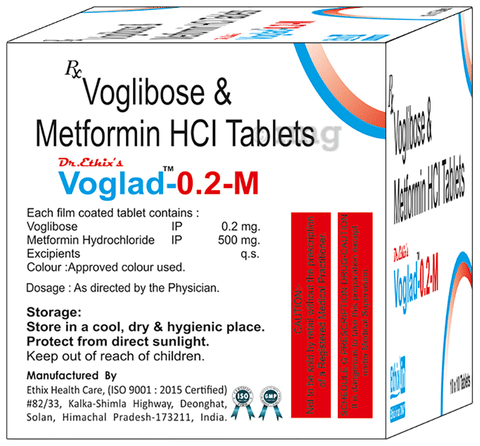 Voglad 0.2 M Tablet image Voglad 0.2 M Tablet image