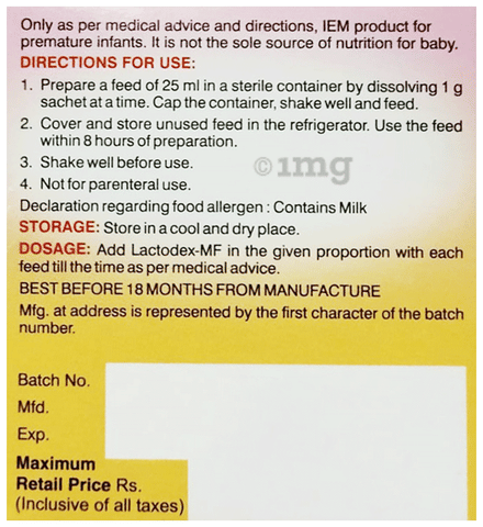 Sku Image