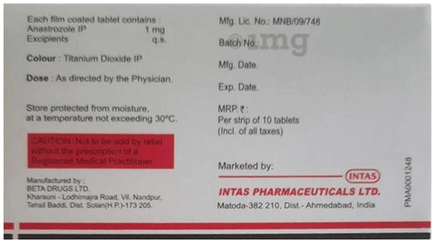 Aromita Tablet image Aromita Tablet image