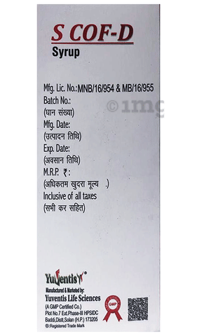 Sku Image