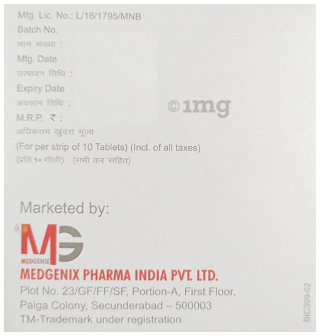 Sevanix 800mg Tablet image