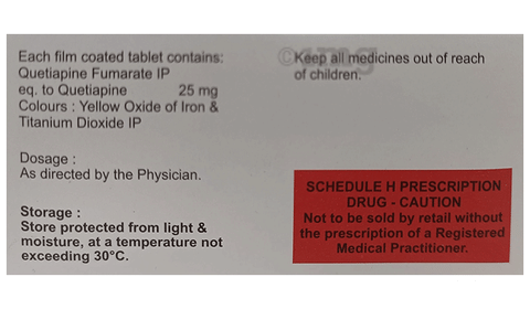 Qupiter 25 Tablet image