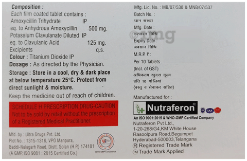 Nutraferon Moxindia Tablet image Nutraferon Moxindia Tablet image