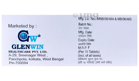 G-Def 6 Tablet image