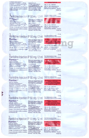 Rantac Injection 2ml View Uses Side Effects Price and