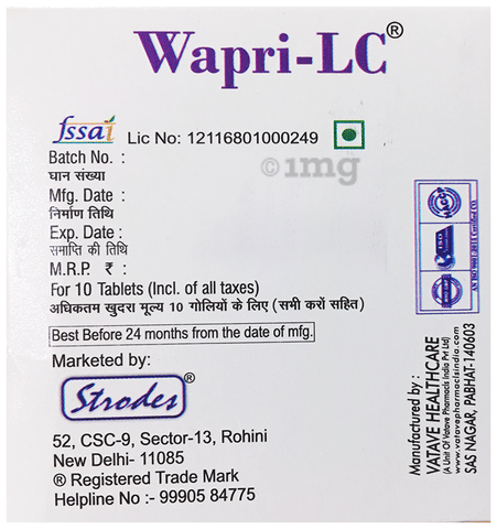 Sku Image