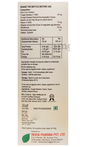 Vivozyme Syrup image