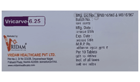 Vricarve 6.25 Tablet image Vricarve 6.25 Tablet image