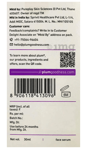 Sku Image