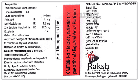 Ferocovit Tablet image