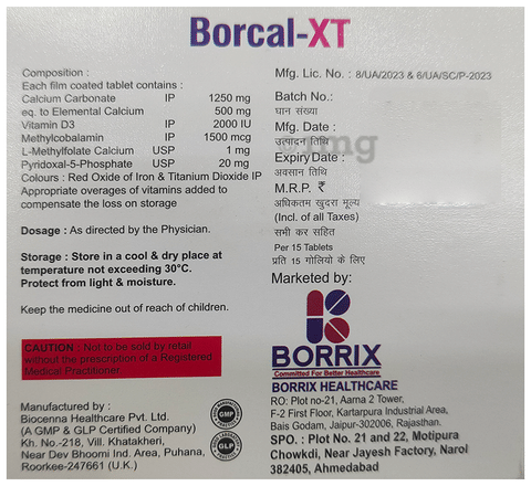 Borcal-XT Tablet image Borcal-XT Tablet image