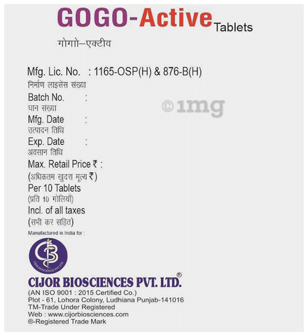Gogo- Active Tablet