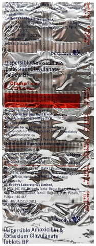 Clamp Kid 200mg/28.5mg Tablet image Clamp Kid 200mg/28.5mg Tablet image