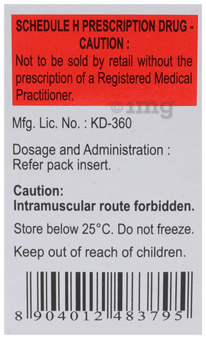 Lonopin-MD Injection image