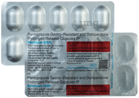 Pantium DSR Capsule image