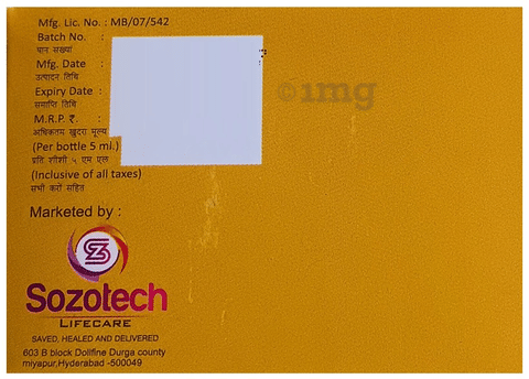 Sku Image