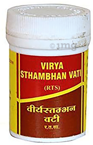 Vyas Virya Sthambhan Vati 1