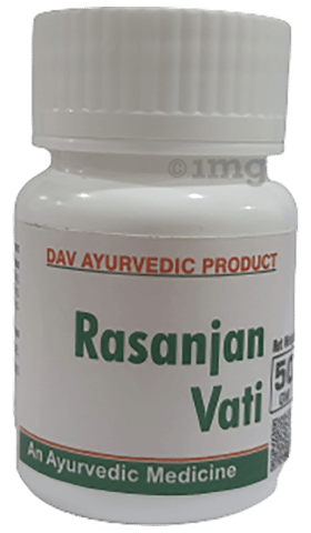 D.A.V. Rasanjan Vati image D.A.V. Rasanjan Vati image
