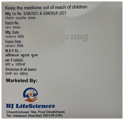 Bjoclav-625 LB Tablet image Bjoclav-625 LB Tablet image