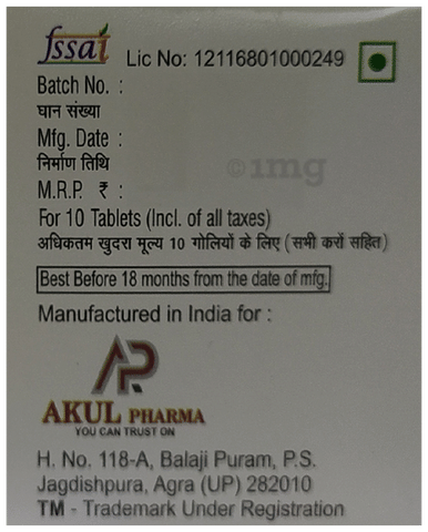Sku Image