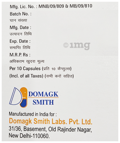 A-Plus G Capsule image A-Plus G Capsule image