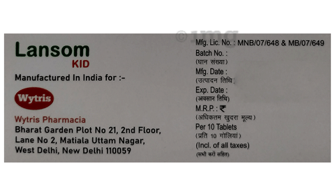 Sku Image