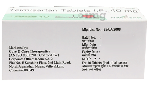 Telin 40 Tablet image