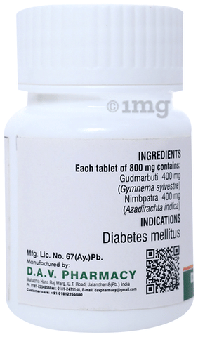 D.A.V. MHK Tablet image D.A.V. MHK Tablet image