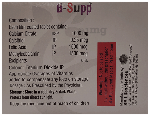 B-Supp Tablet image B-Supp Tablet image
