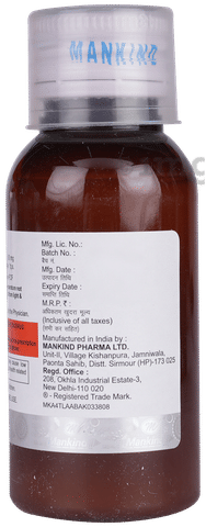 Zenflox Suspension image