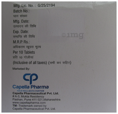 Capaldo-SP Tablet image Capaldo-SP Tablet image