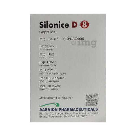 Silonice D 8 Capsule image
