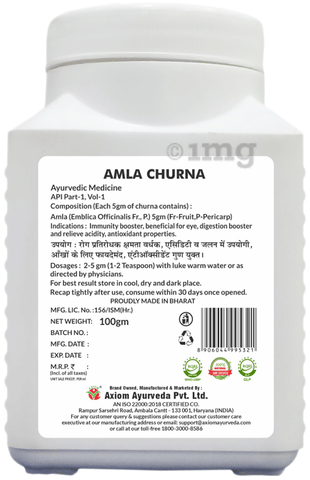 Axiom Amla Churna 2