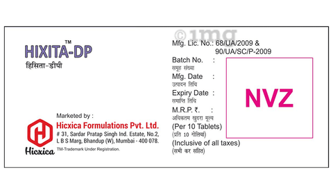 Sku Image