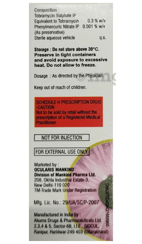 Sku Image
